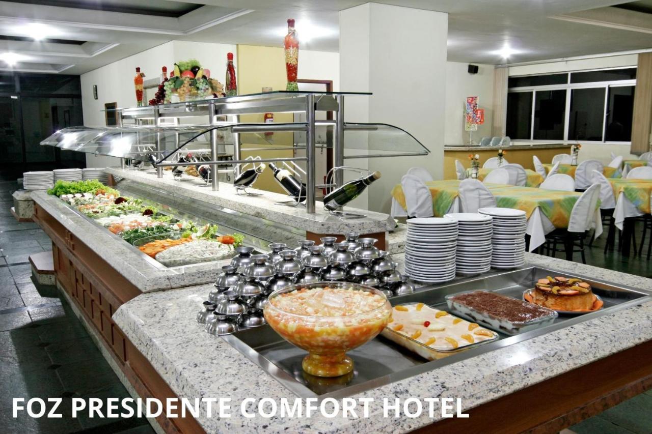 Foz Presidente Comfort Hotel Фос-ду-Іґуасу Екстер'єр фото